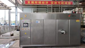 微信图片_20240305164215