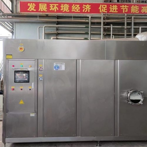 微信图片_20240305164215